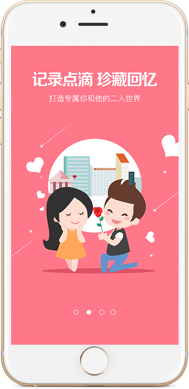 Free HTML5 Template by sc.chinaz.com