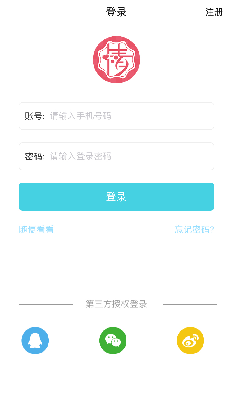 Free HTML5 Bootstrap Template by sc.chinaz.com